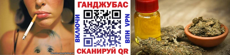 Виды наркотиков купить Выборг Каннабис  СОЛЬ  ГАШИШ  Мефедрон 