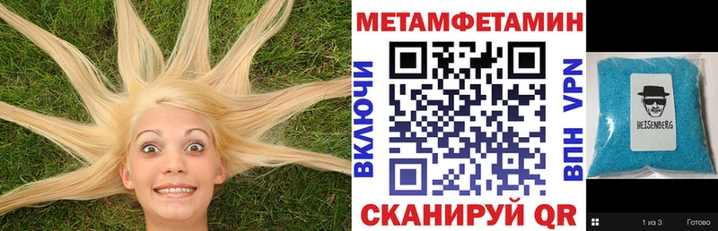 магазин продажи наркотиков  Выборг  АМФЕТАМИН 98% 