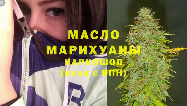 кокаин VHQ Володарск