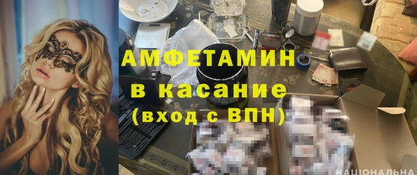 кокаин VHQ Володарск
