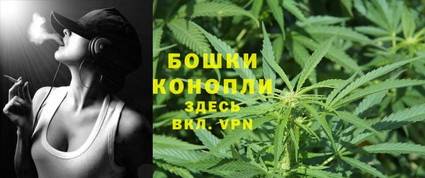кокаин VHQ Володарск