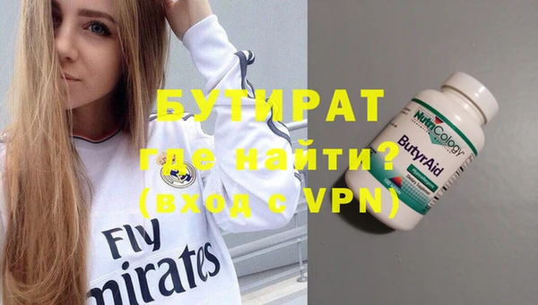 меф Семикаракорск