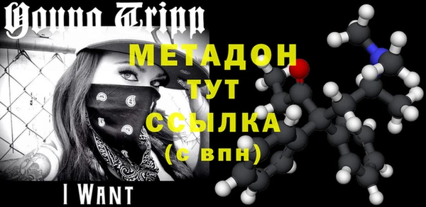 соль курить ск Семилуки